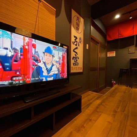 Fukufuku Sushi-Themed Guesthouse Kiotó Kültér fotó