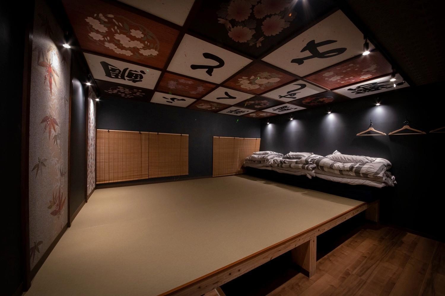 Fukufuku Sushi-Themed Guesthouse Kiotó Kültér fotó