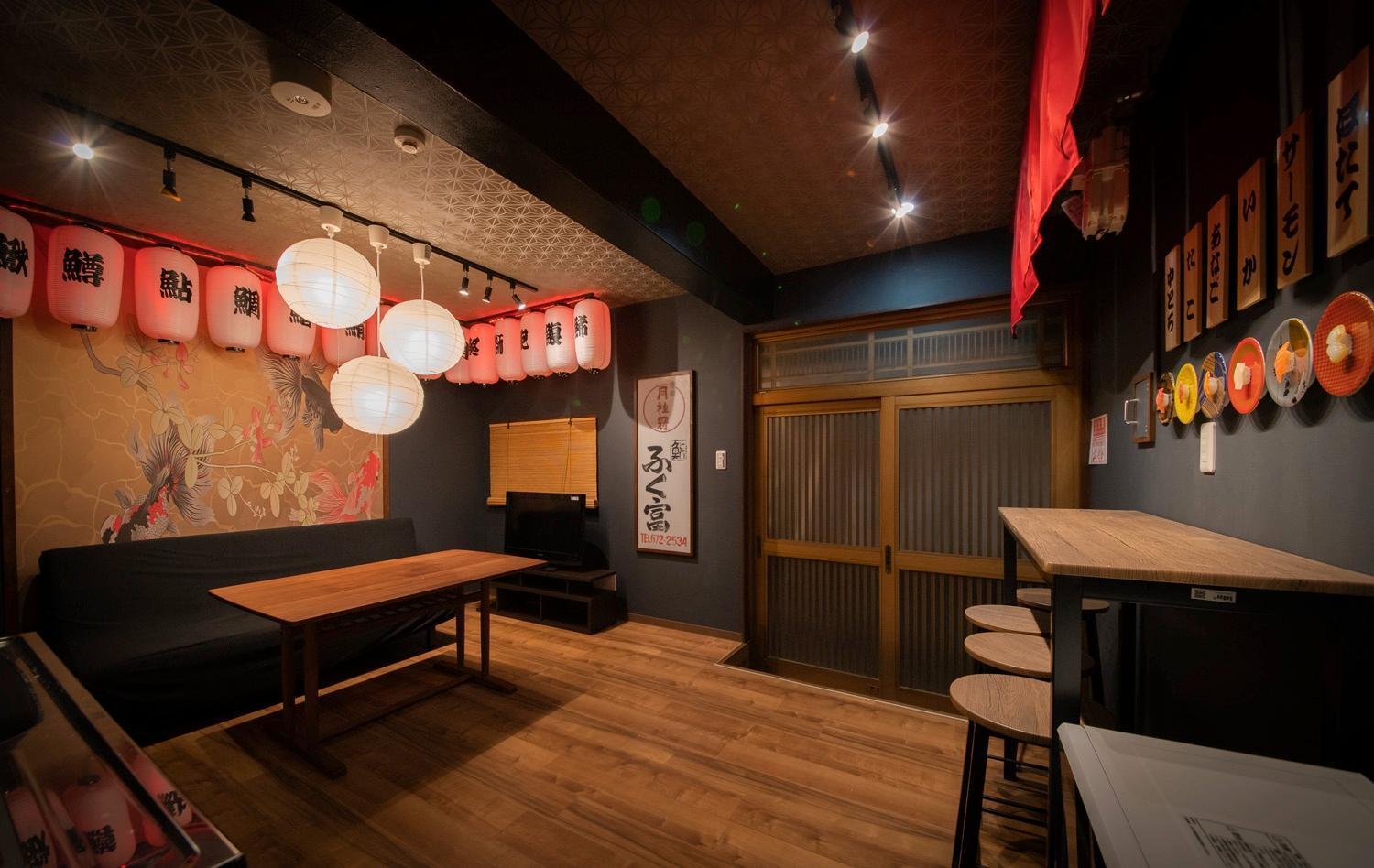 Fukufuku Sushi-Themed Guesthouse Kiotó Kültér fotó