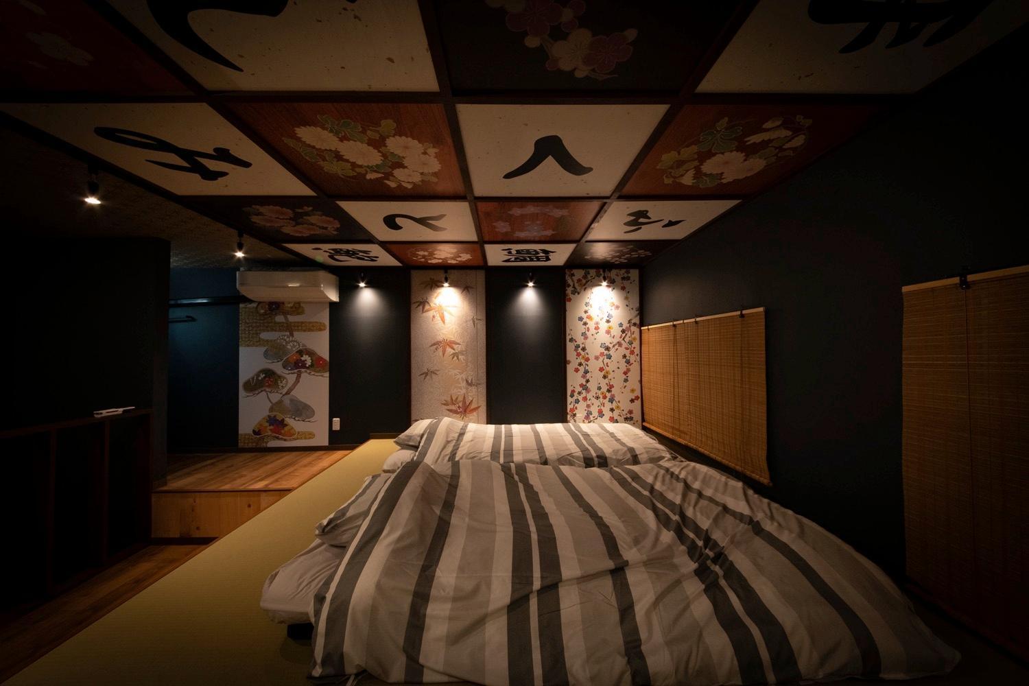 Fukufuku Sushi-Themed Guesthouse Kiotó Kültér fotó