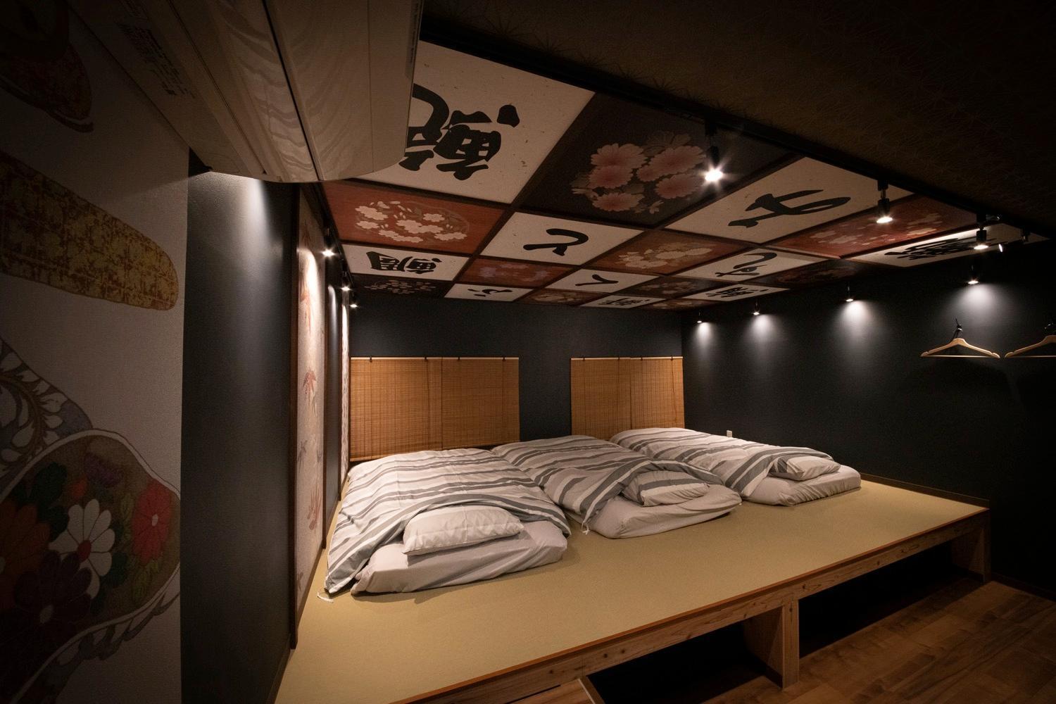 Fukufuku Sushi-Themed Guesthouse Kiotó Kültér fotó