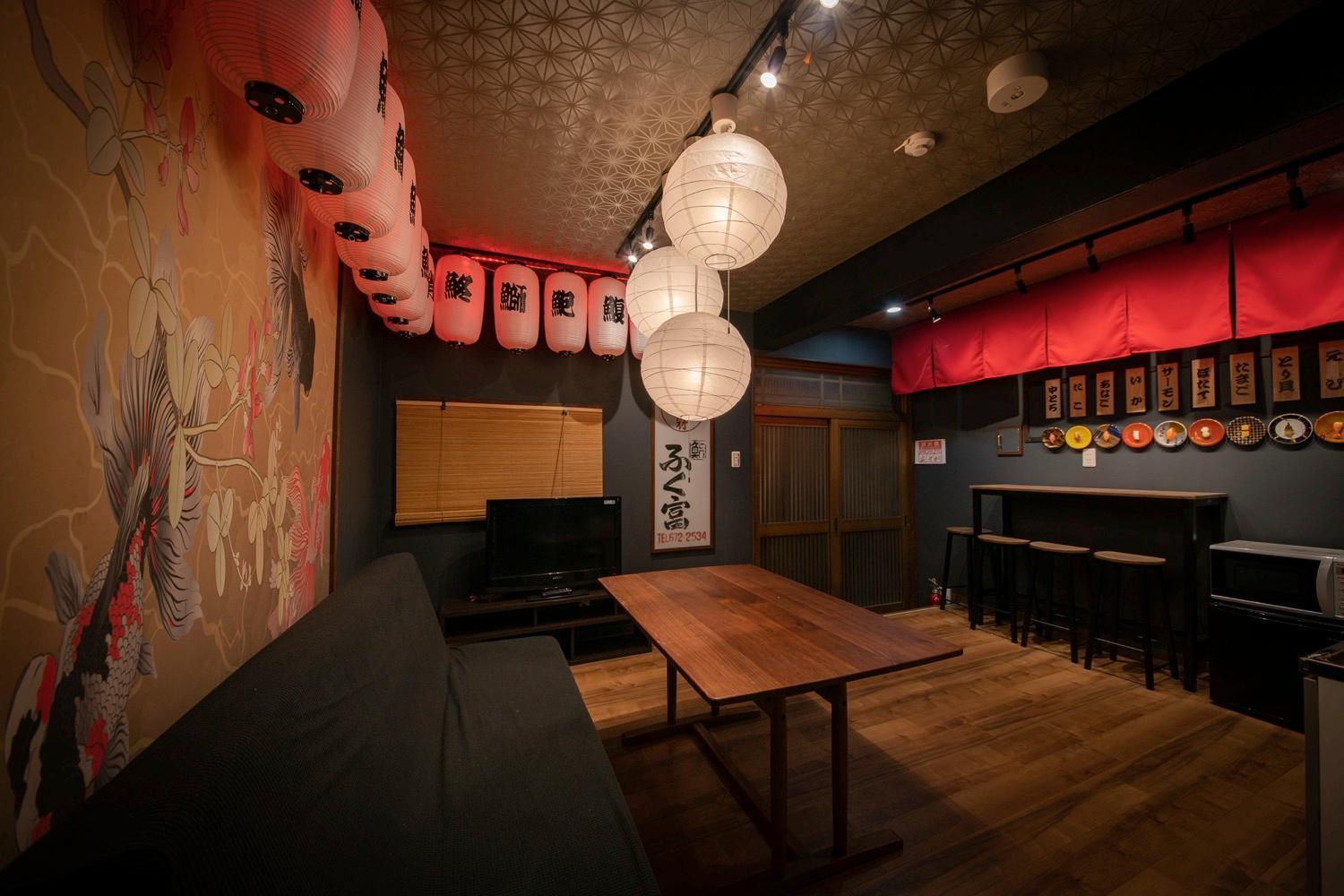 Fukufuku Sushi-Themed Guesthouse Kiotó Kültér fotó